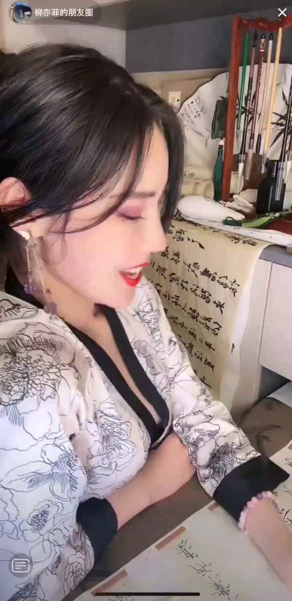 X (Twitter) adult video RgMYz7mUAzDvLAtA