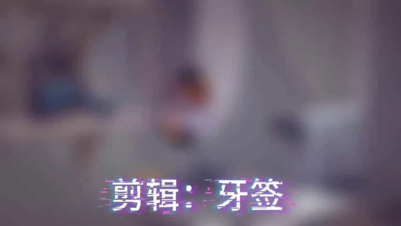 X (Twitter) adult video ncWSYqJAt9YZffQ_