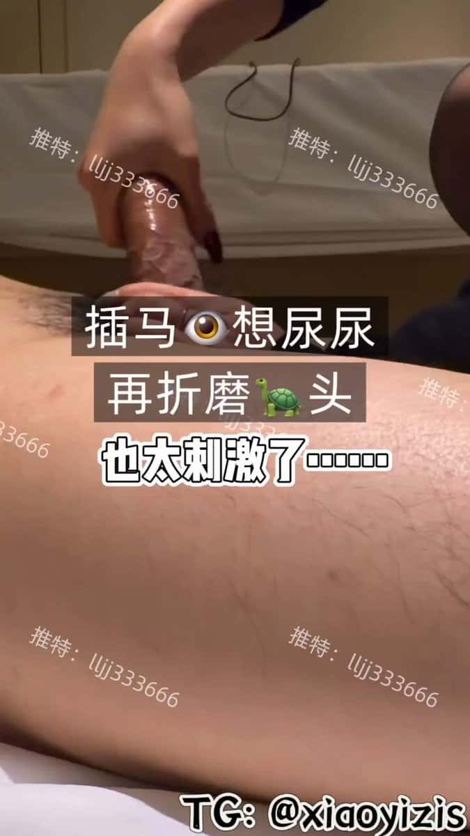X (Twitter) adult video IgcdwGRBqlJurzk8