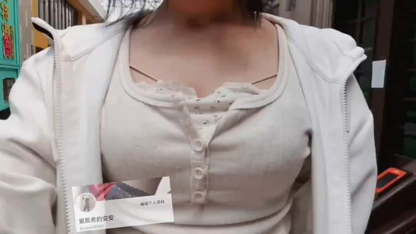 X (Twitter) adult video IlY4AO_22lJX7Uhm