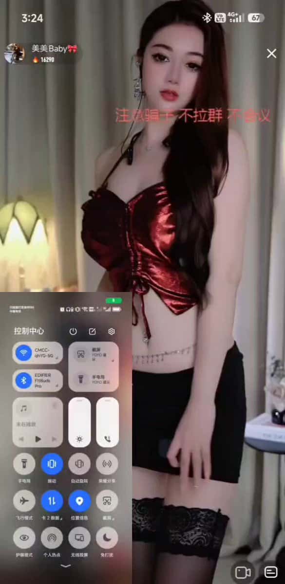 X (Twitter) adult video y96kuY4iuAsHZDff