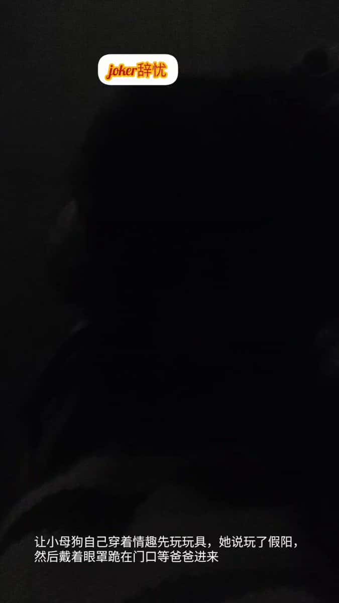 X (Twitter) adult video MBNGbPVsSuADKXrJ