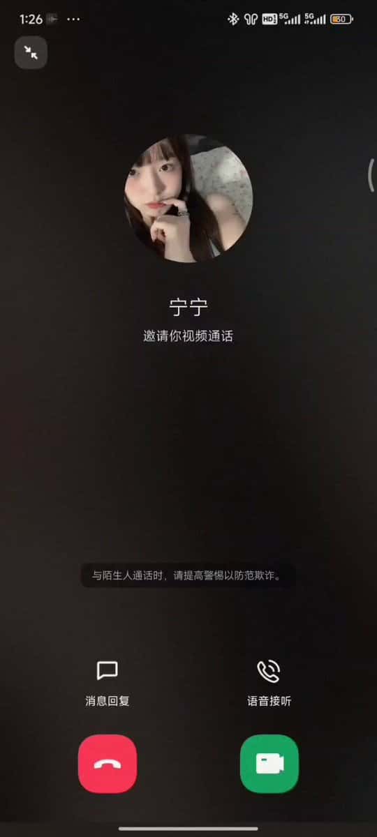 X (Twitter) adult video nc-4U-kTv4VlSGDv