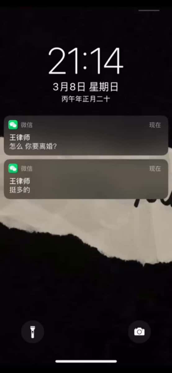 X (Twitter) adult video rkIDhuo5TjaC6gb1