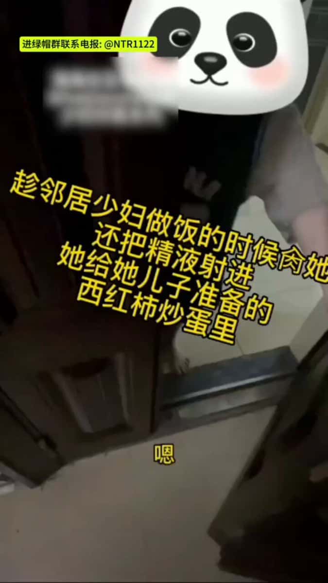 X (Twitter) adult video Epo3fnnx0UiDXb79