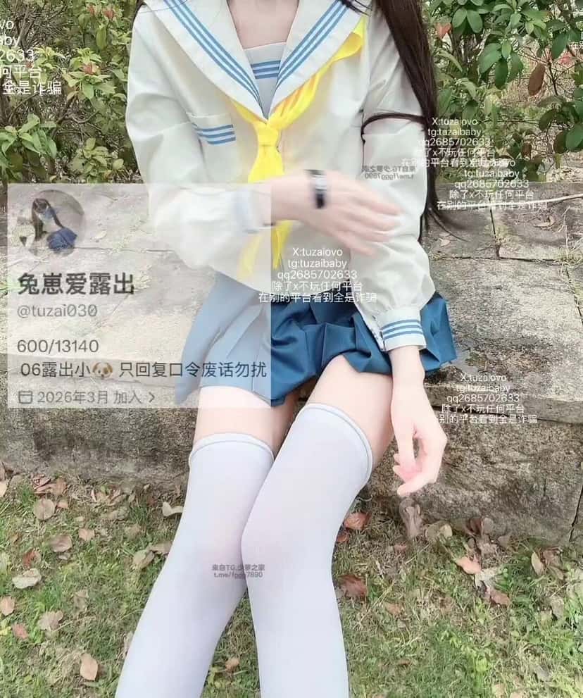 X (Twitter) adult video K885x-G_3gcHD8Yu