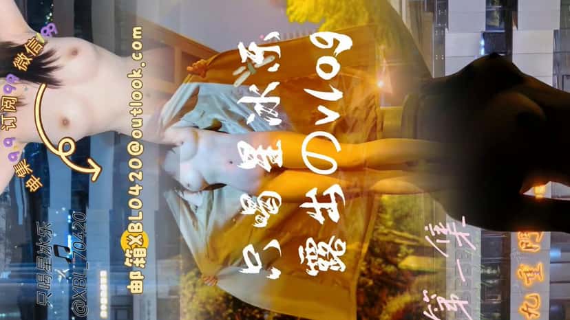 X (Twitter) adult video ZUp3Qpw4ms1-tP10
