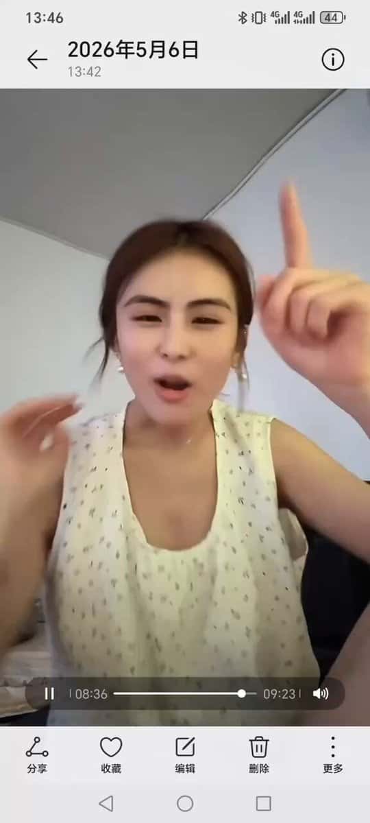 X (Twitter) adult video -UE8lfngD-5g9IOa