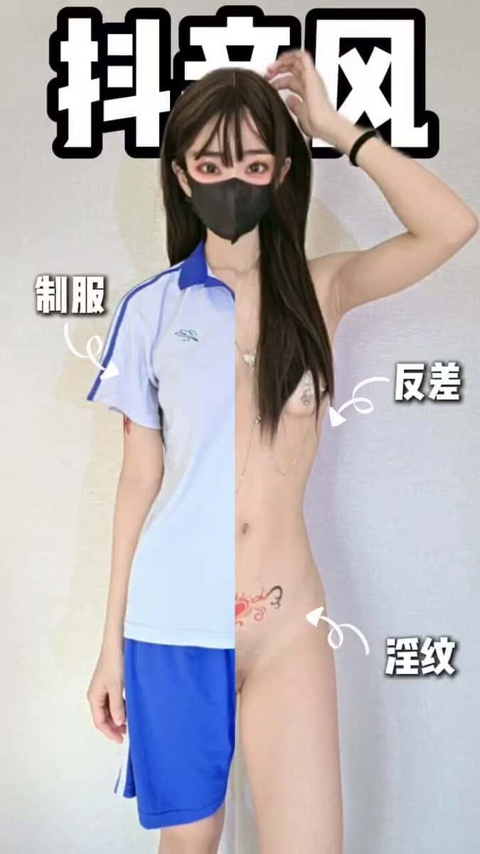 X (Twitter) adult video f9uDK9E35gtpCckI