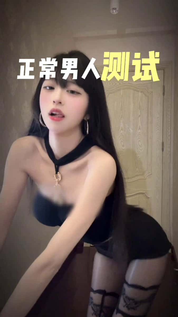 X (Twitter) adult video rIX679drRGkTFTWK