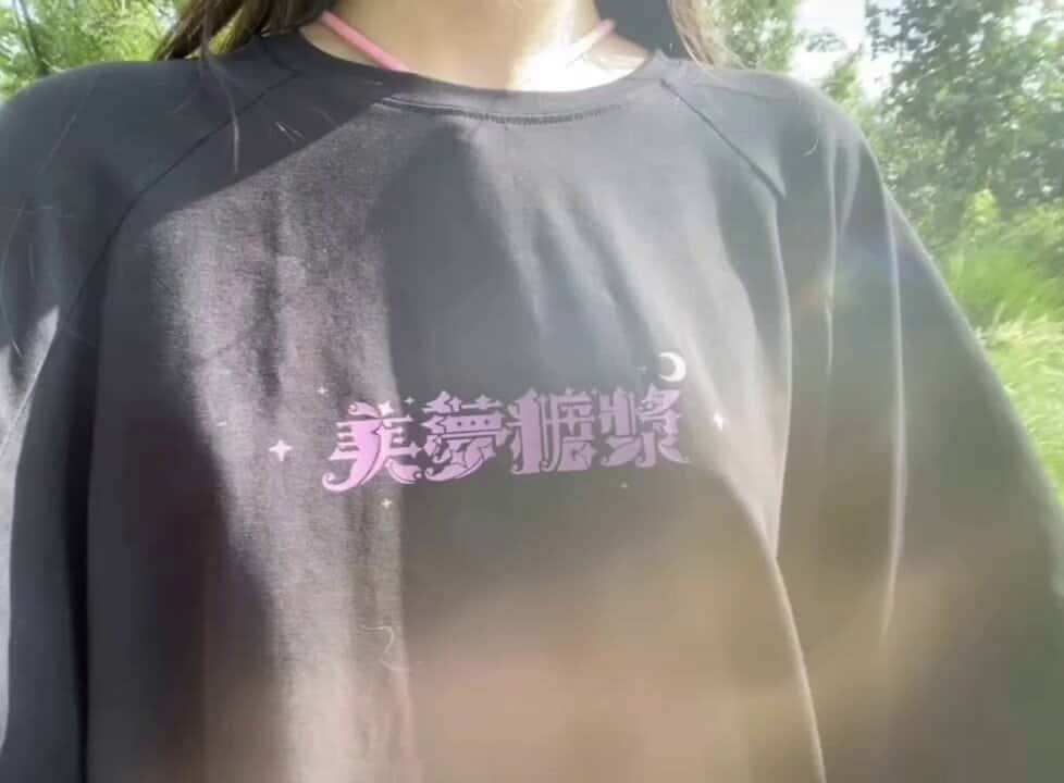 X (Twitter) adult video 53sqgPQqsXlJdZg5