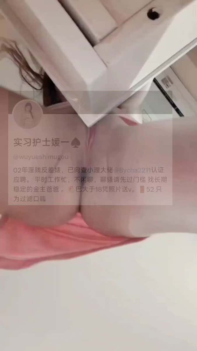 X (Twitter) adult video BBZir4fdpa4uaV_h