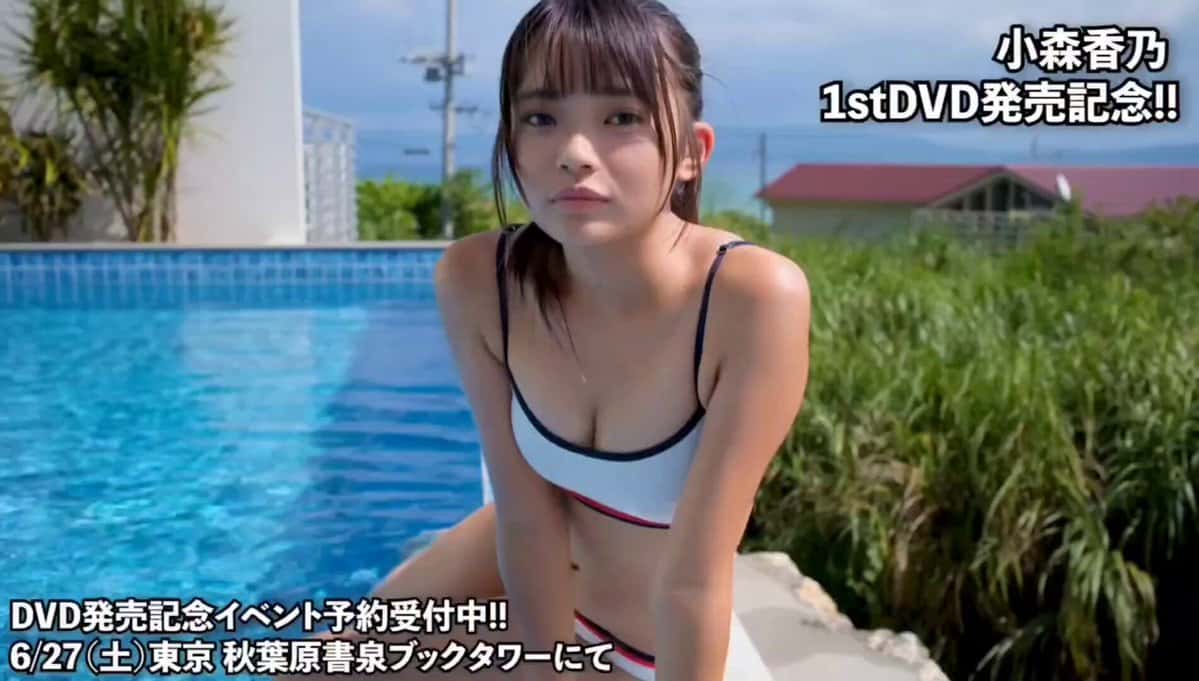 X (Twitter) adult video EYPtGS0mrK8mZtSO