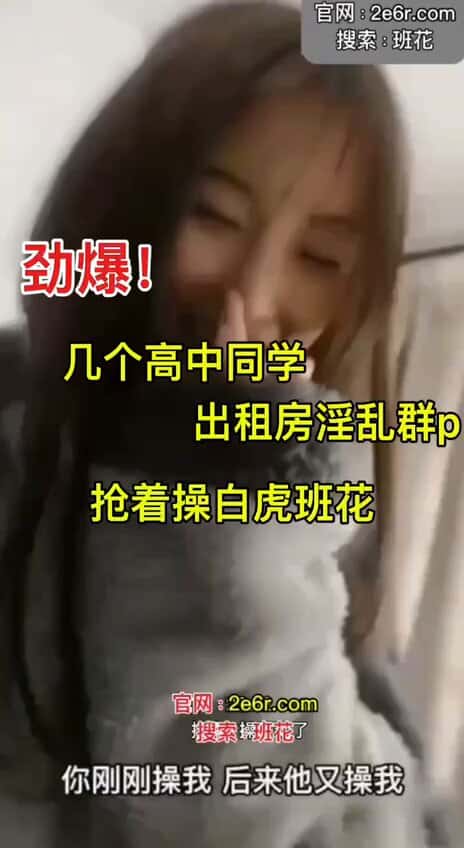 X (Twitter) adult video 8T2IQ8j6wJM3thJb