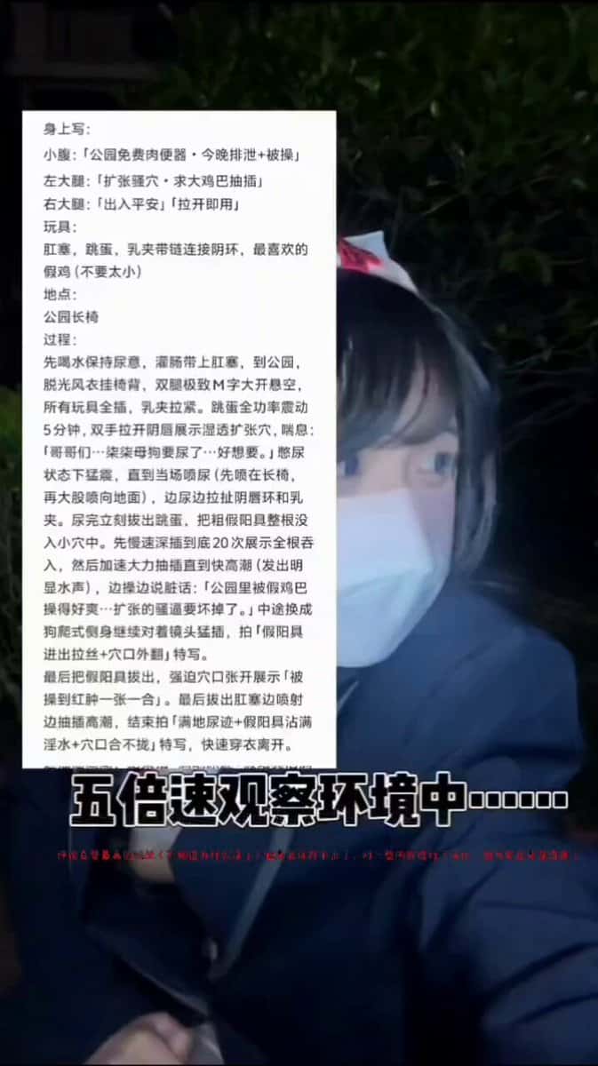 X(Twitter)エロ動画・アダルト動画 IlJlRtmV40KDIQ5B