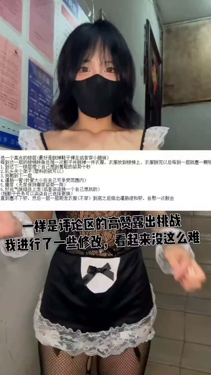 X(Twitter)エロ動画・アダルト動画 wYvxFlSnjzbkM5sg