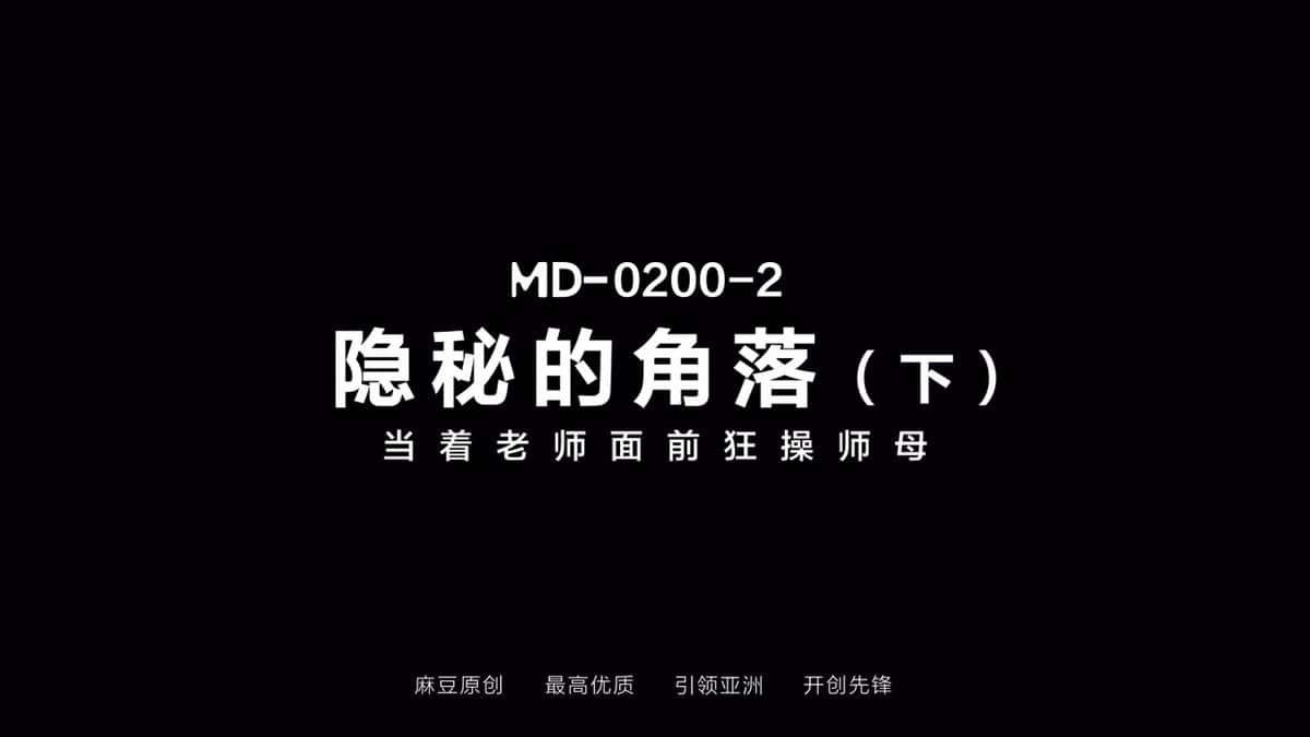 X (Twitter) adult video Zxa511jLnO4R4t5Q