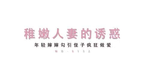 X (Twitter) adult video GU1vAbcqfF783-R7