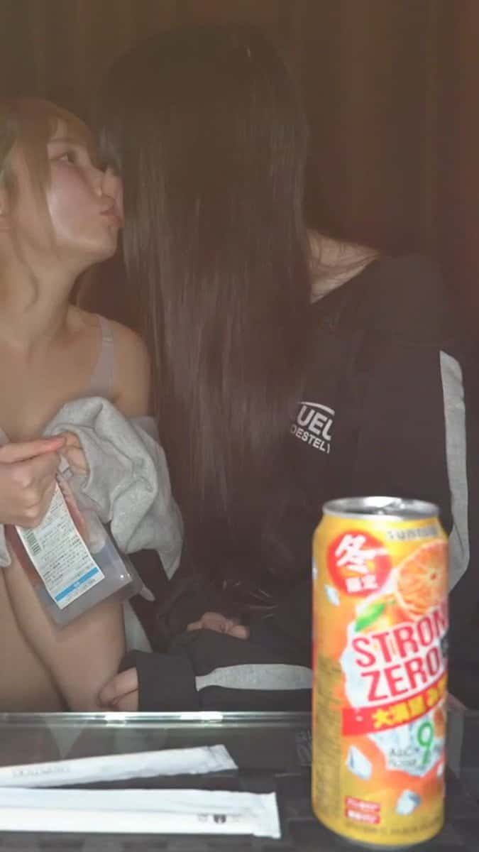 X (Twitter) adult video itecp3urvcelb-mi