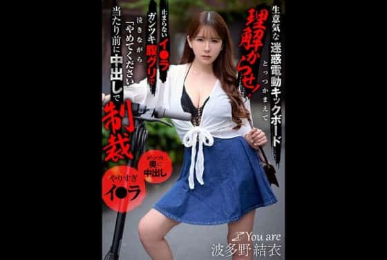 X (Twitter) adult video e7doxczrjrtuoo_p