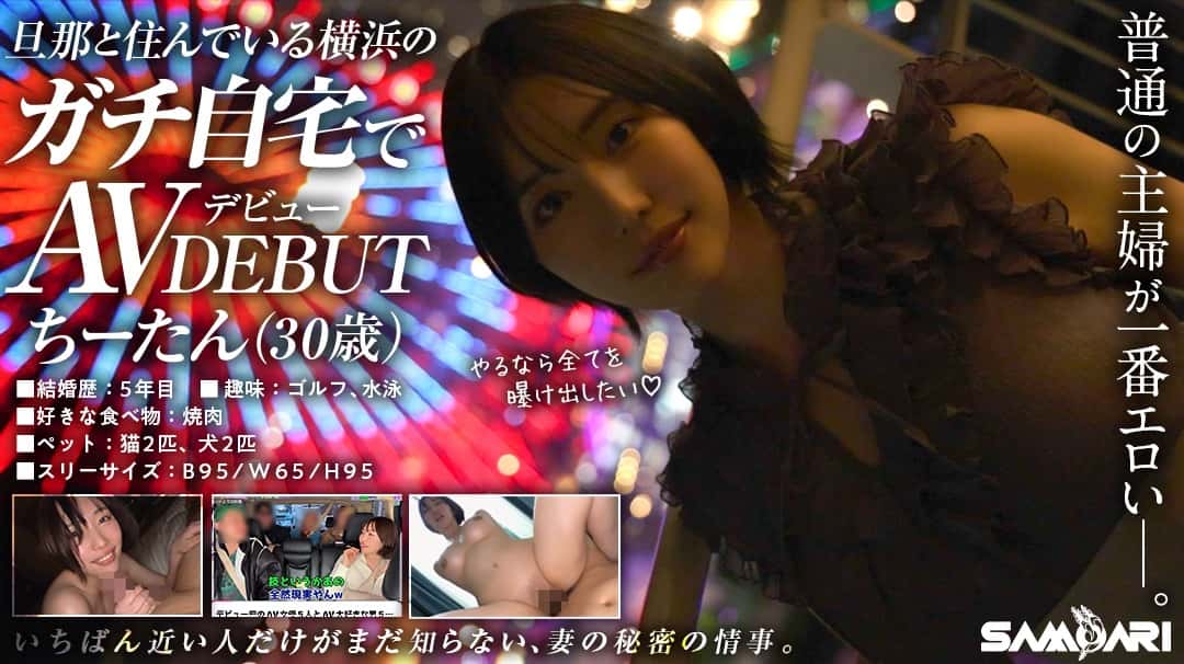 X (Twitter) adult video jcSodKyNPzUKyApQ
