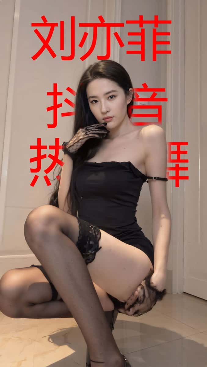 X (Twitter) adult video FIJydTUE9IFAnPw4