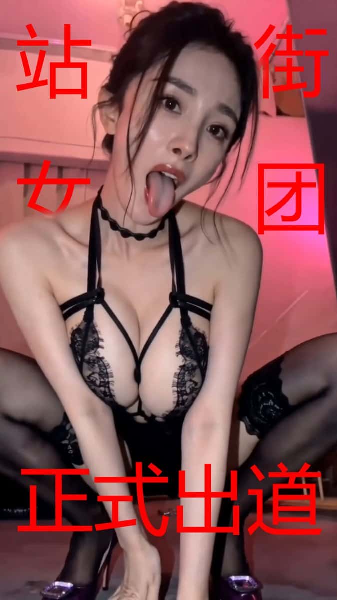 X (Twitter) adult video lk7s7hv6k4akBNVT