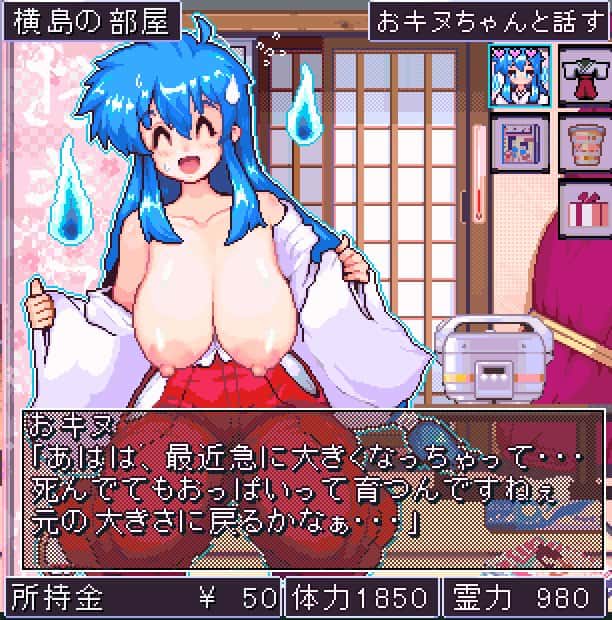 X (Twitter) adult video gytf8yxbaaa_48v