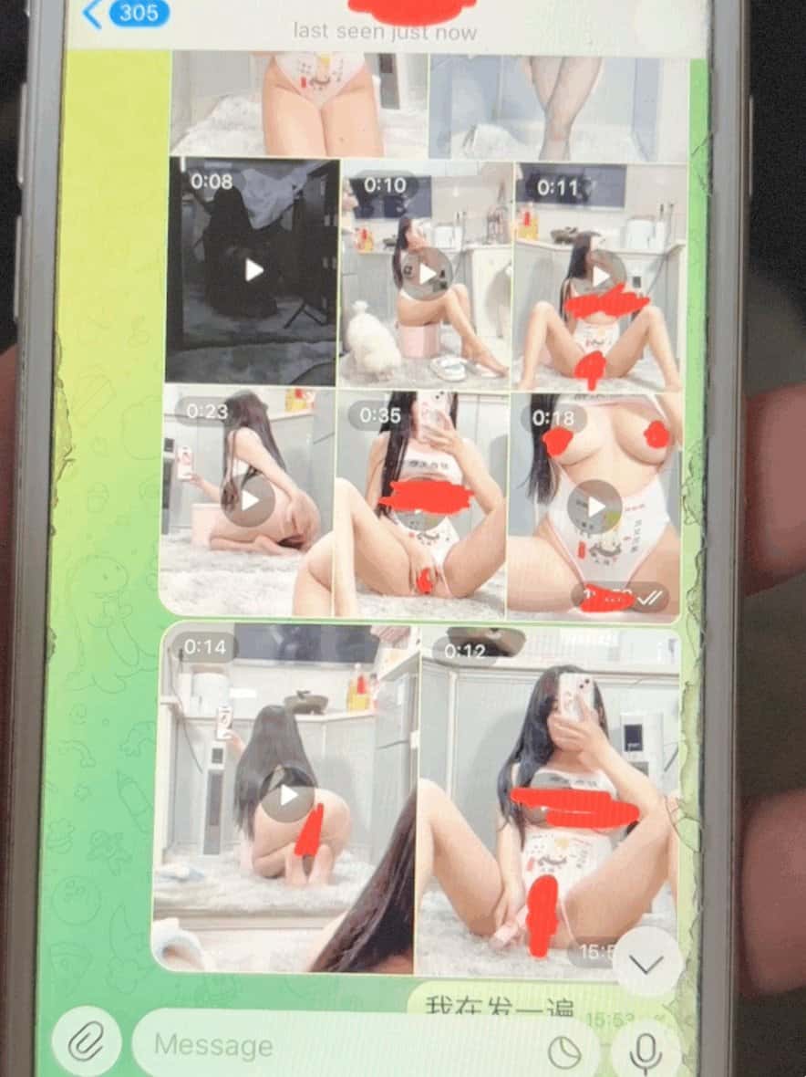 X (Twitter) adult video HIxdiqZXsAADBls