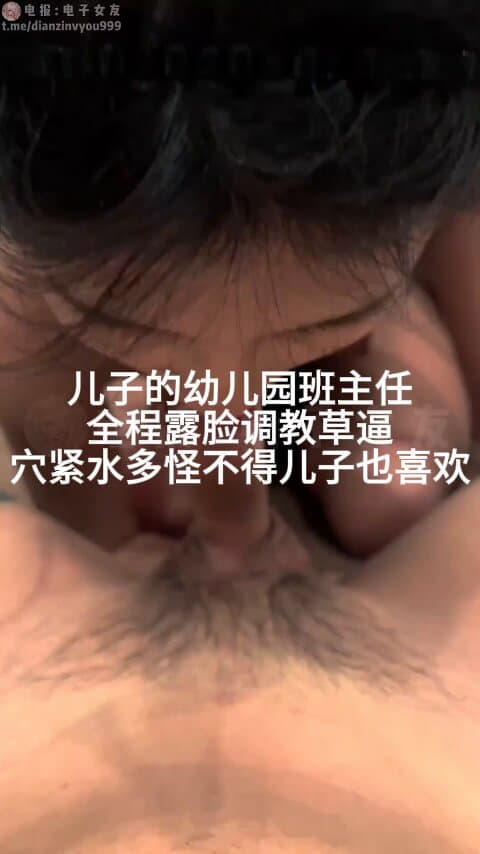 Twitter Image