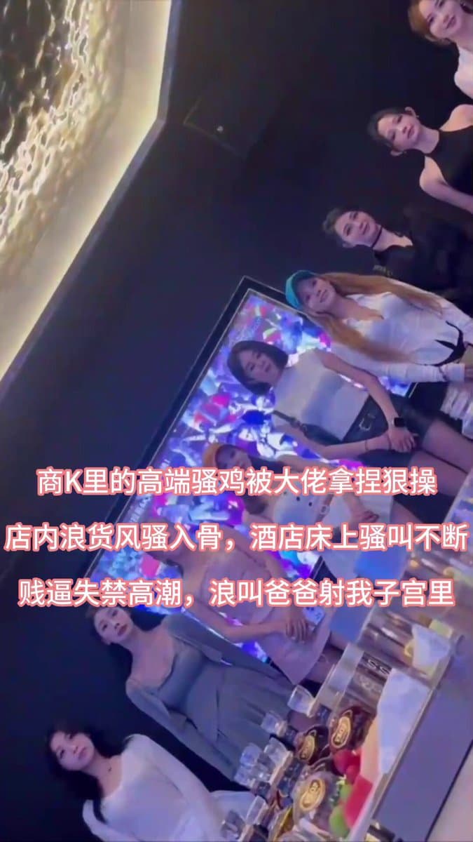 Twitter Image