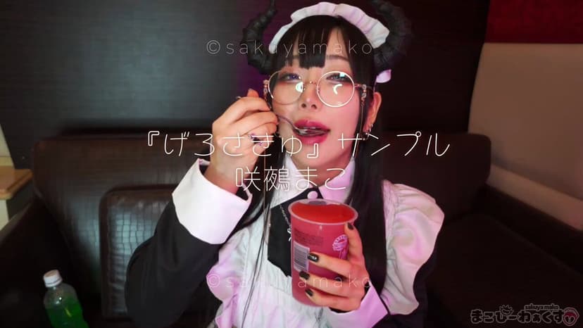 0j_pqka1xjm2sce9